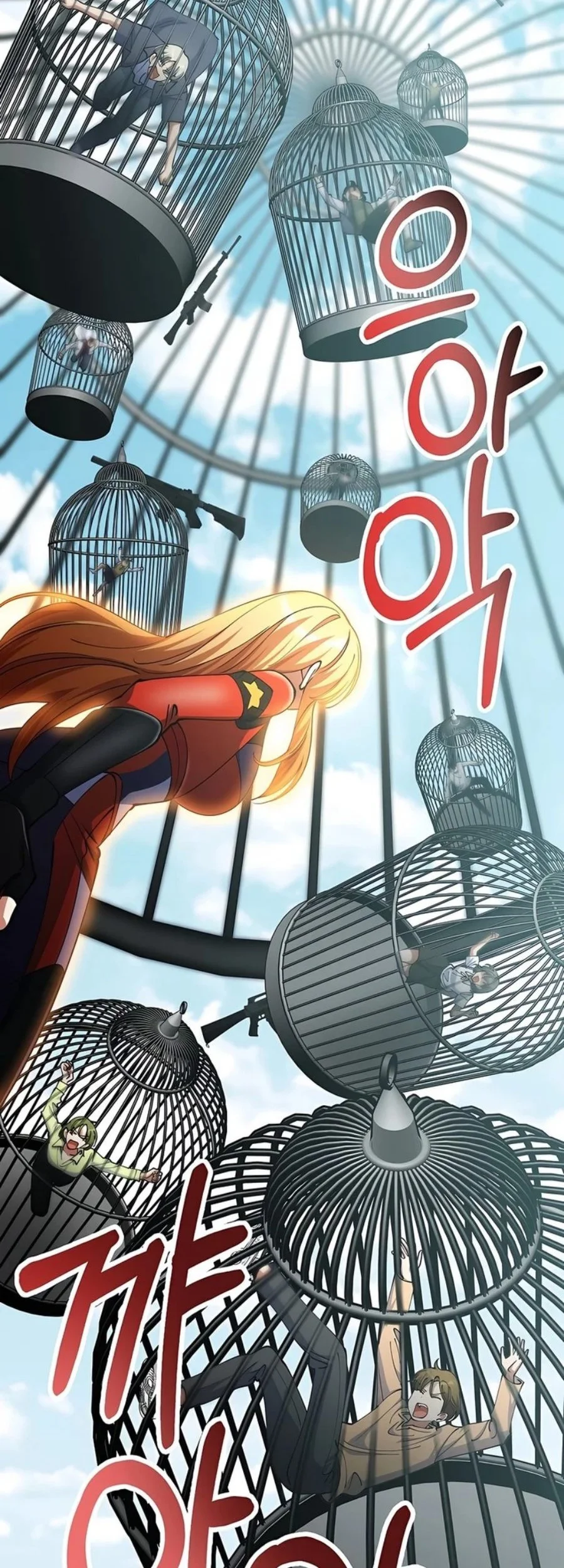 I Became the Villain the Hero Is Obsessed With Chapter 53 - halaman 74