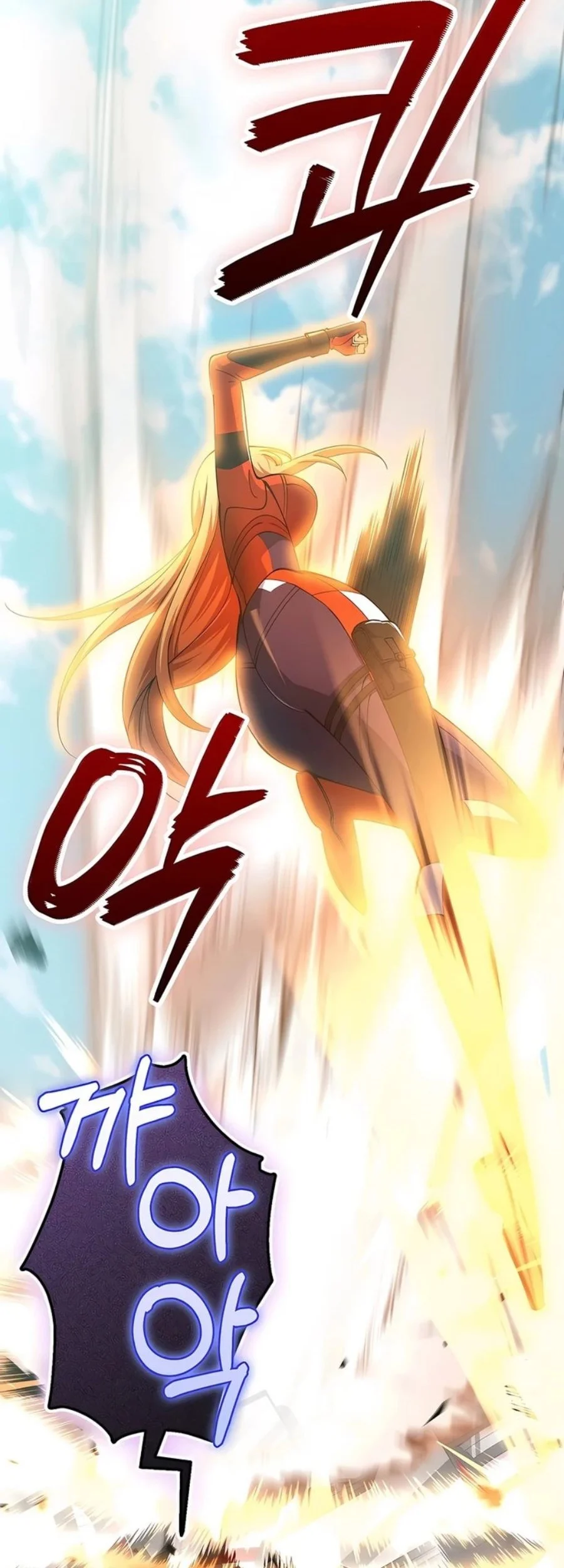 I Became the Villain the Hero Is Obsessed With Chapter 53 - halaman 9