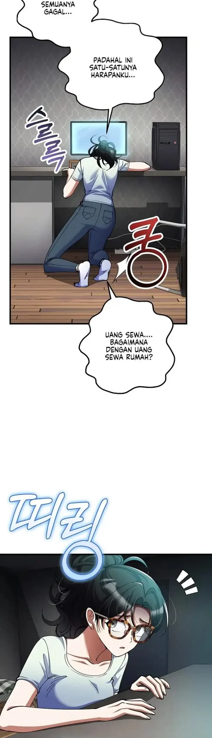 I Became the Villain the Hero Is Obsessed With Chapter 54 - halaman 19