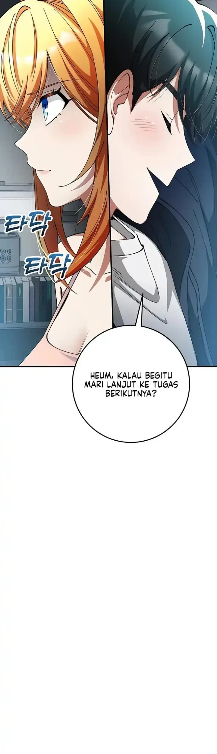 I Became the Villain the Hero Is Obsessed With Chapter 54 - halaman 38