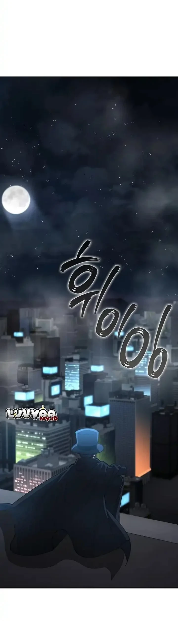 I Became the Villain the Hero Is Obsessed With Chapter 54 - halaman 39