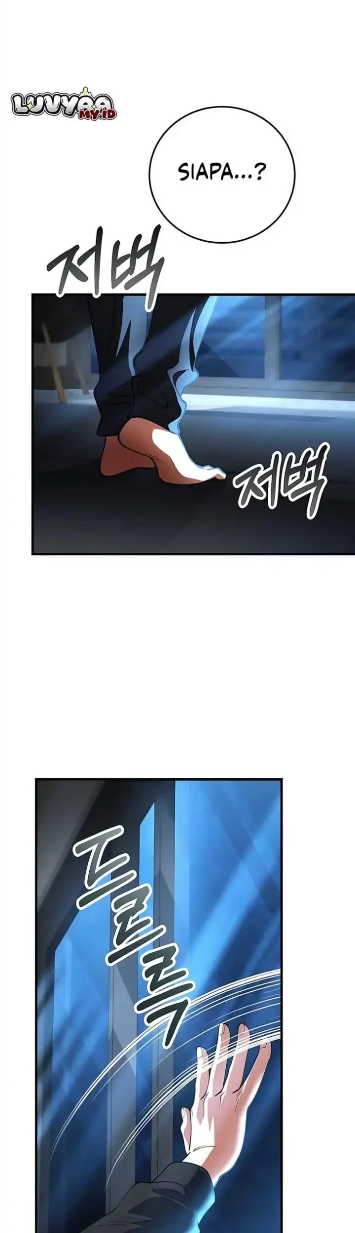 I Became the Villain the Hero Is Obsessed With Chapter 54 - halaman 51