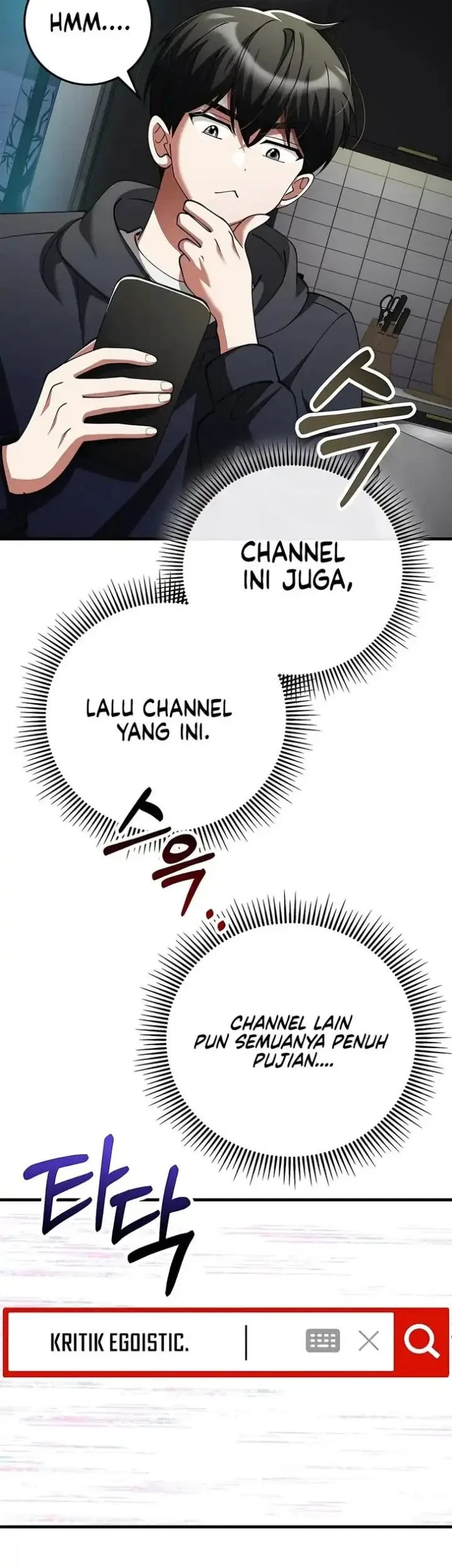 I Became the Villain the Hero Is Obsessed With Chapter 54 - halaman 7