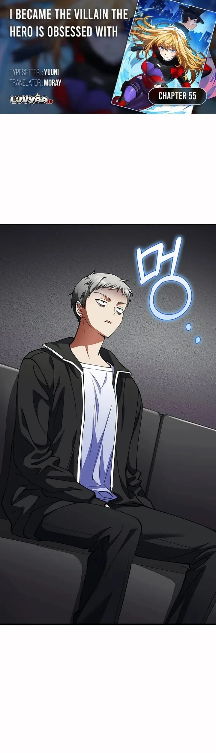 I Became the Villain the Hero Is Obsessed With Chapter 55 - halaman 1