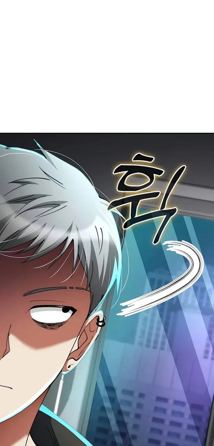 I Became the Villain the Hero Is Obsessed With Chapter 55 - halaman 12