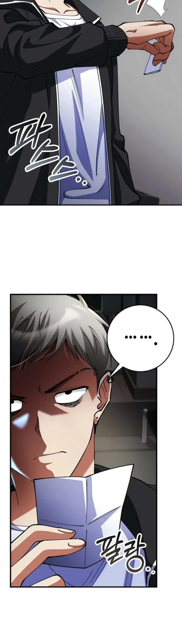 I Became the Villain the Hero Is Obsessed With Chapter 55 - halaman 27