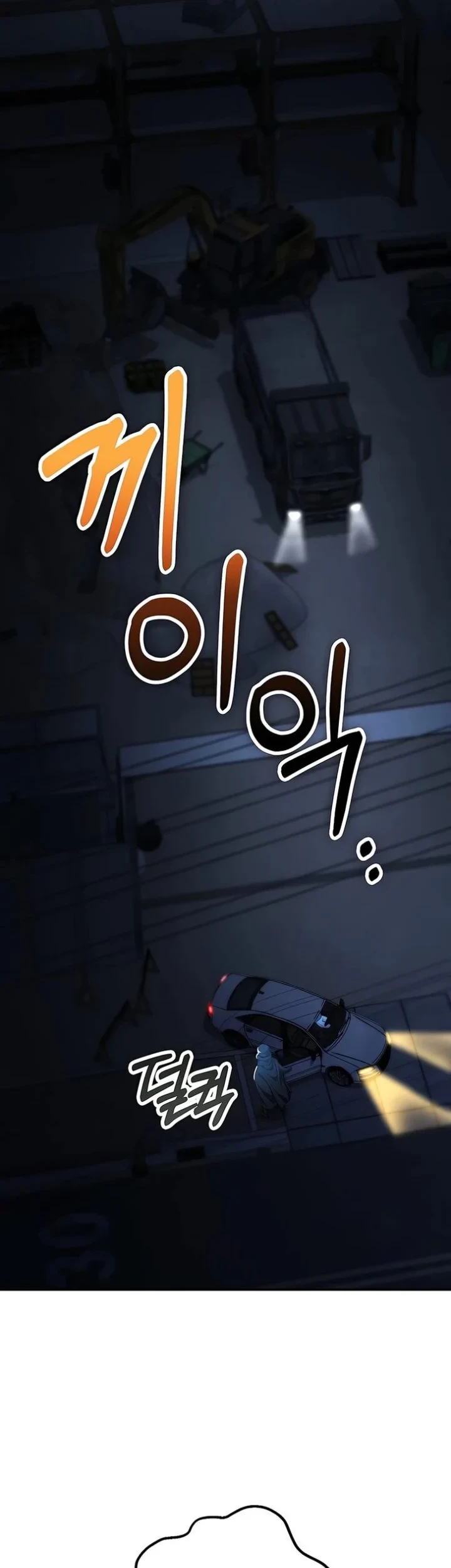 I Became the Villain the Hero Is Obsessed With Chapter 55 - halaman 35