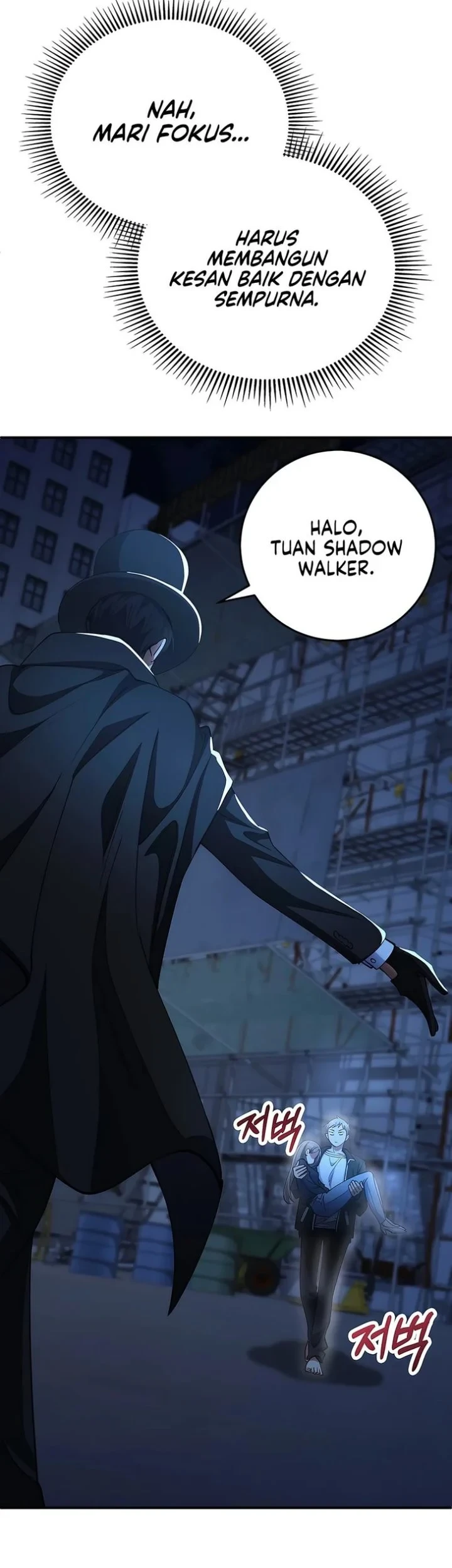 I Became the Villain the Hero Is Obsessed With Chapter 55 - halaman 37