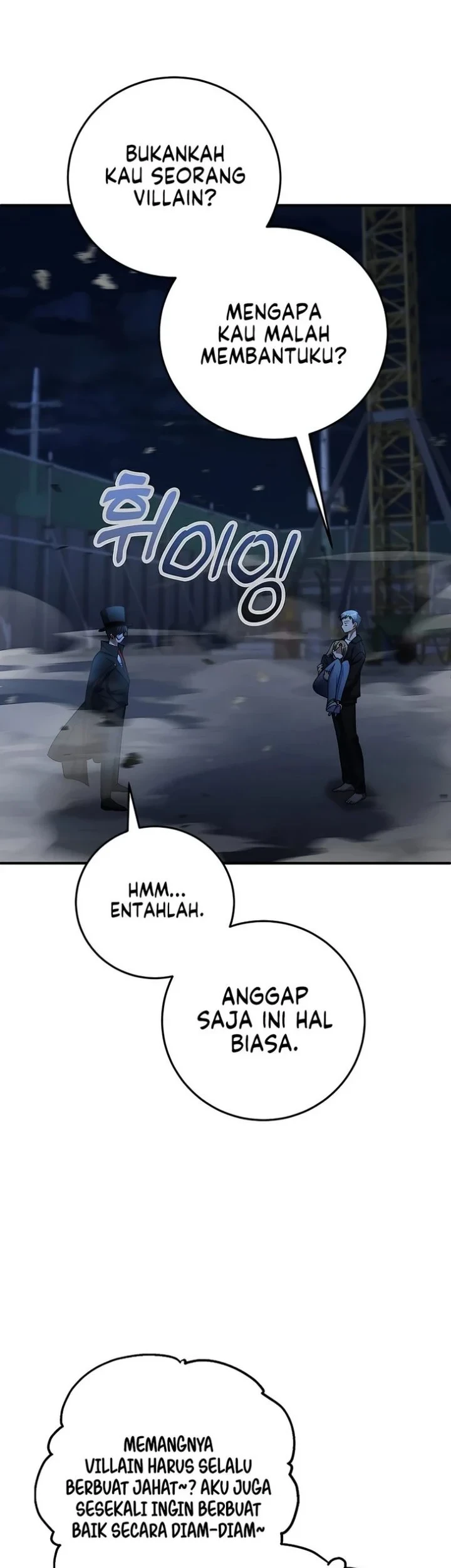 I Became the Villain the Hero Is Obsessed With Chapter 55 - halaman 39