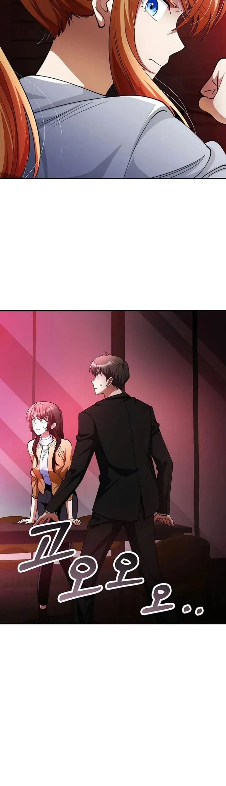 I Became the Villain the Hero Is Obsessed With Chapter 56 - halaman 20