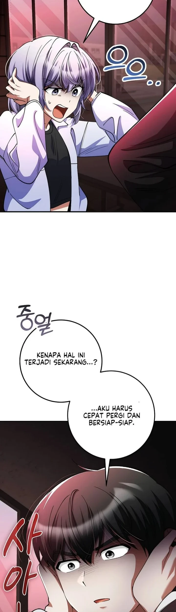 I Became the Villain the Hero Is Obsessed With Chapter 56 - halaman 23