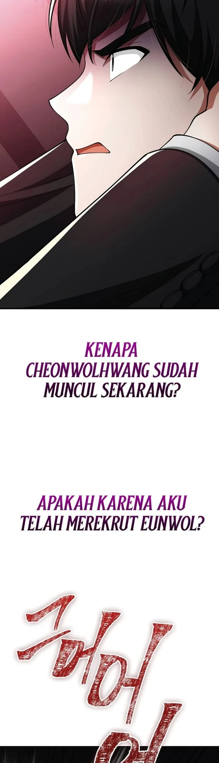 I Became the Villain the Hero Is Obsessed With Chapter 56 - halaman 25