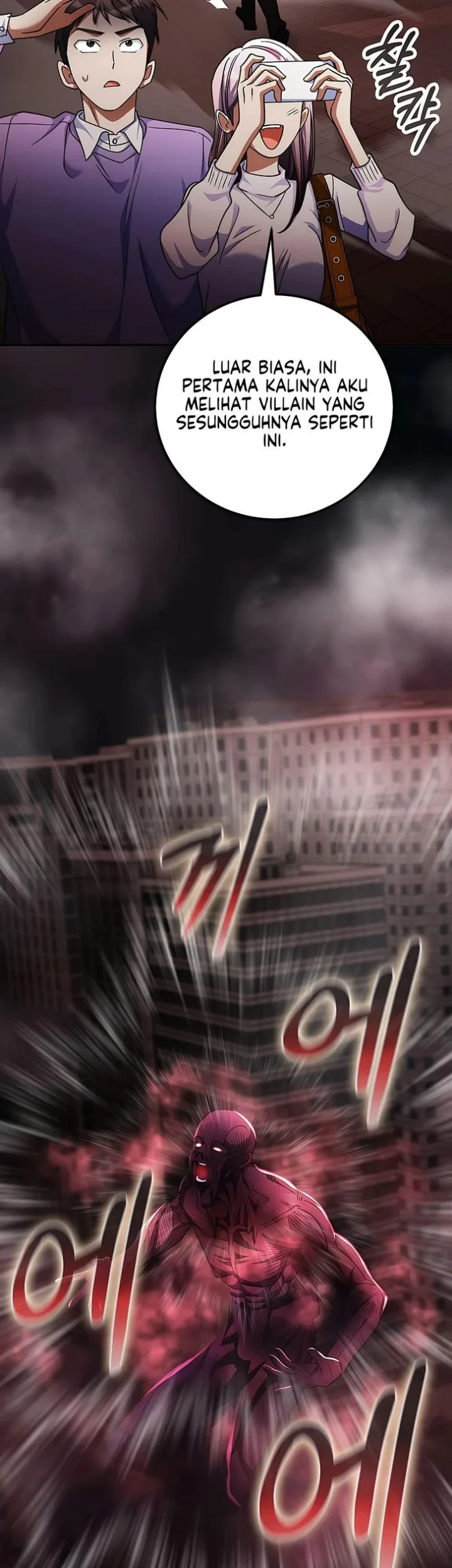 I Became the Villain the Hero Is Obsessed With Chapter 56 - halaman 32