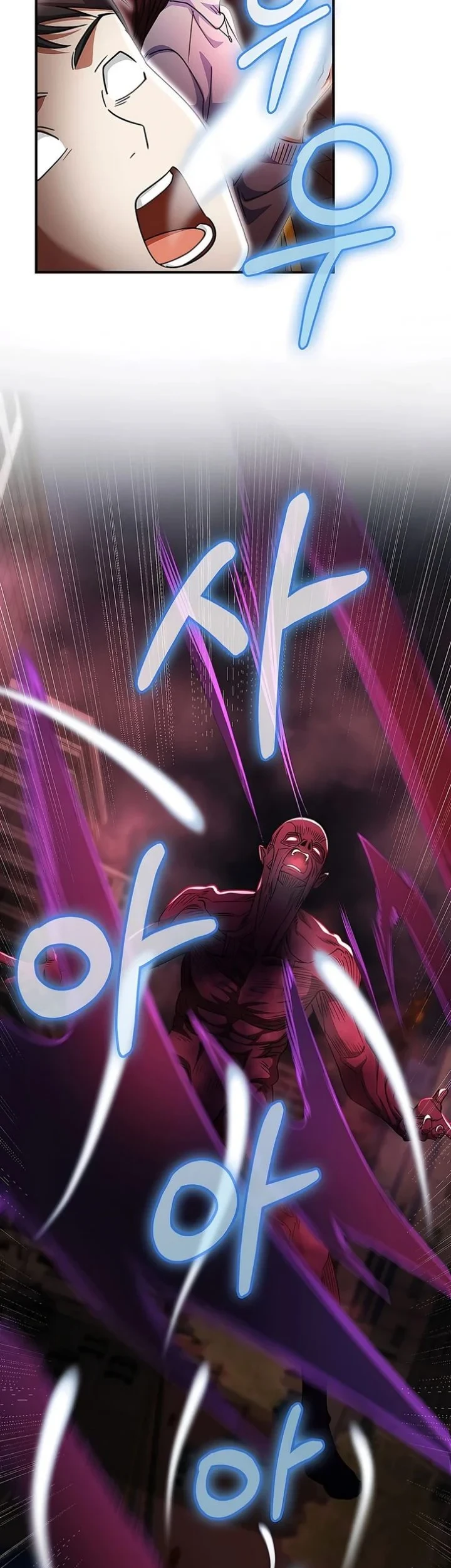 I Became the Villain the Hero Is Obsessed With Chapter 56 - halaman 34
