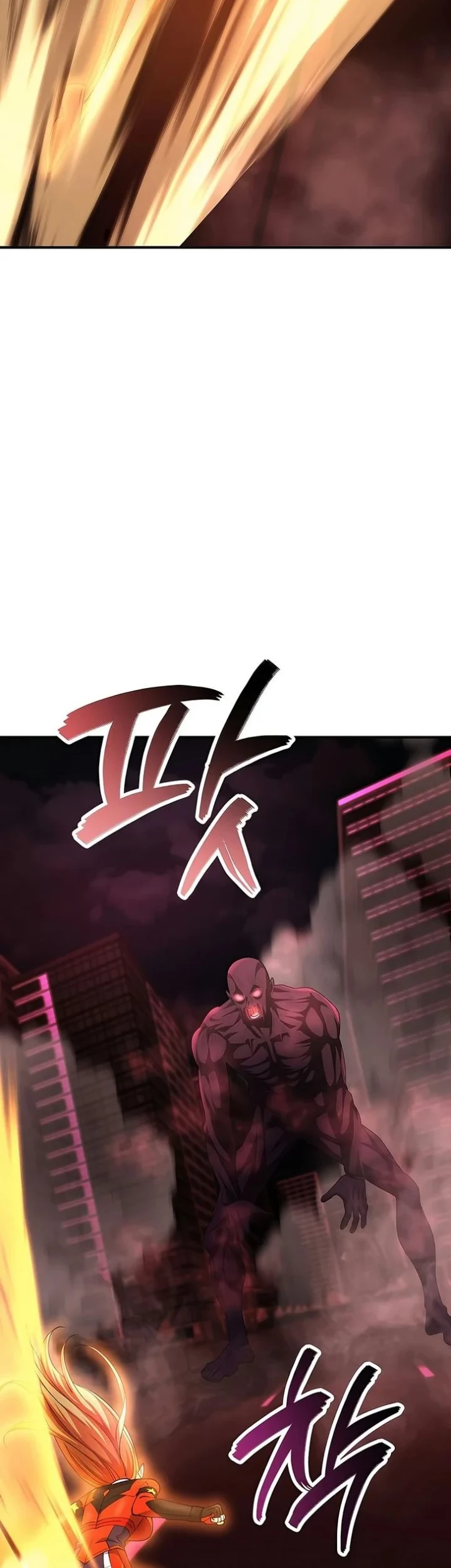 I Became the Villain the Hero Is Obsessed With Chapter 56 - halaman 56