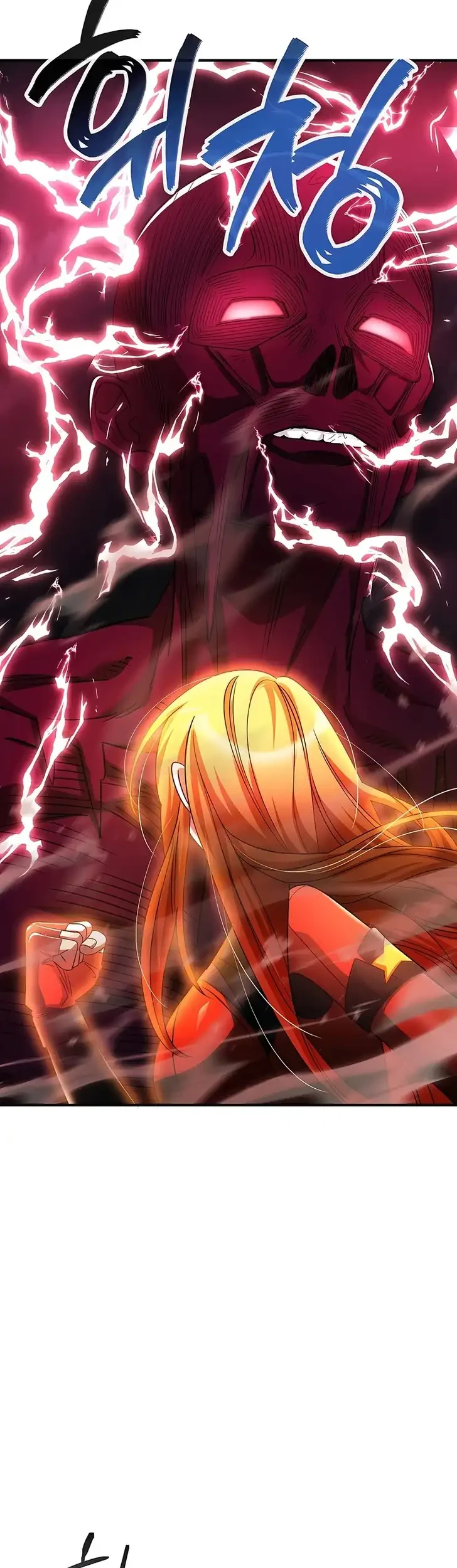 I Became the Villain the Hero Is Obsessed With Chapter 57 - halaman 11