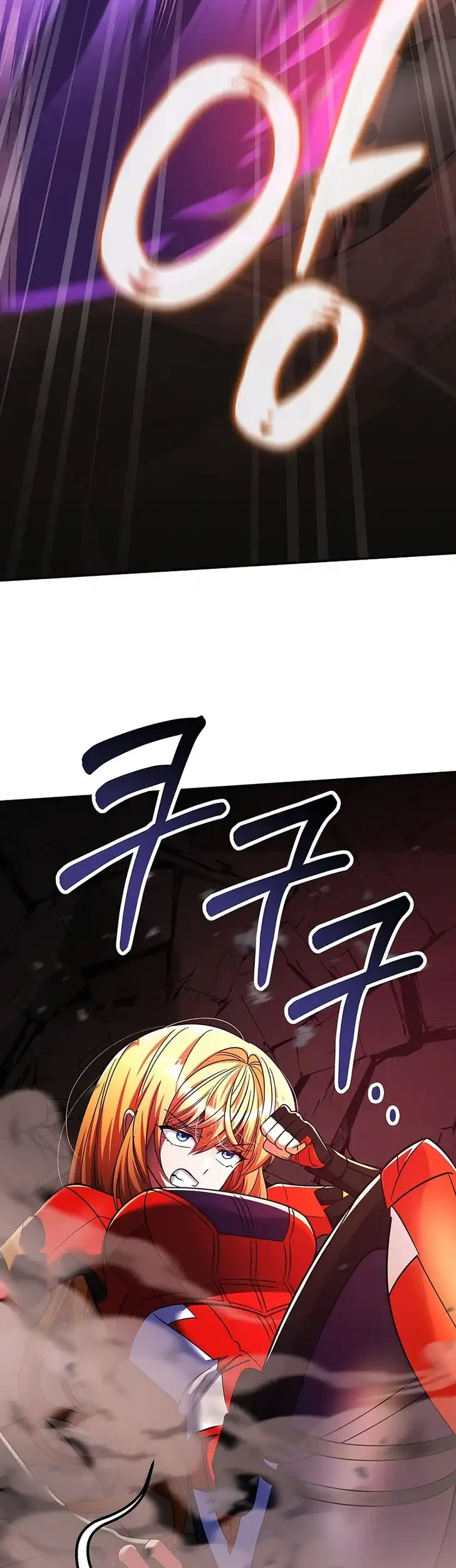 I Became the Villain the Hero Is Obsessed With Chapter 57 - halaman 14