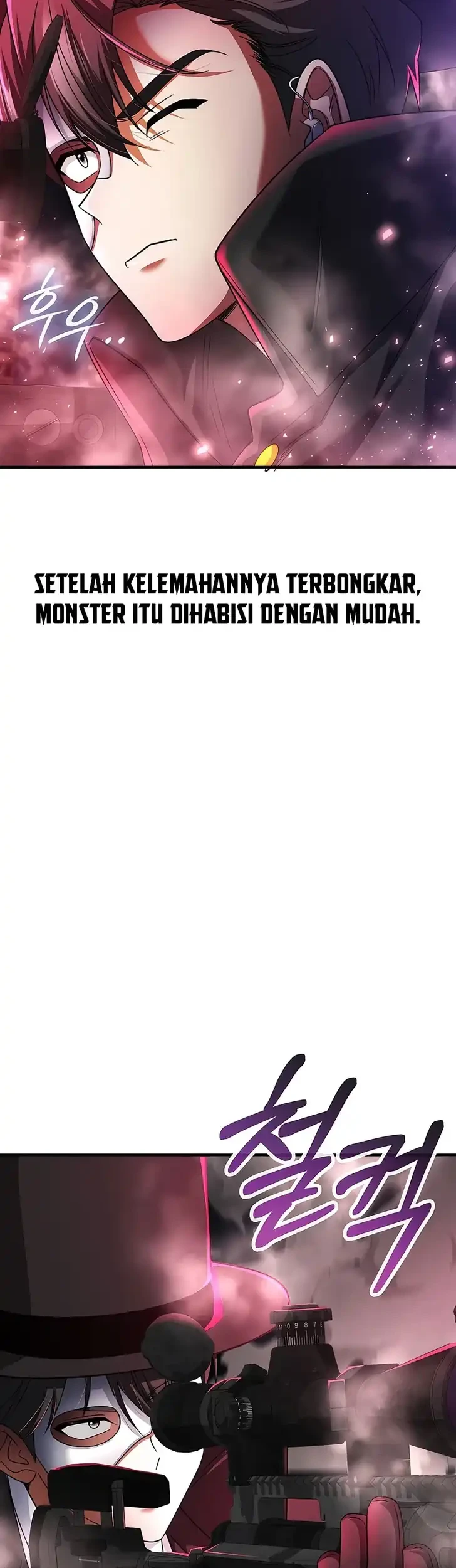 I Became the Villain the Hero Is Obsessed With Chapter 57 - halaman 26