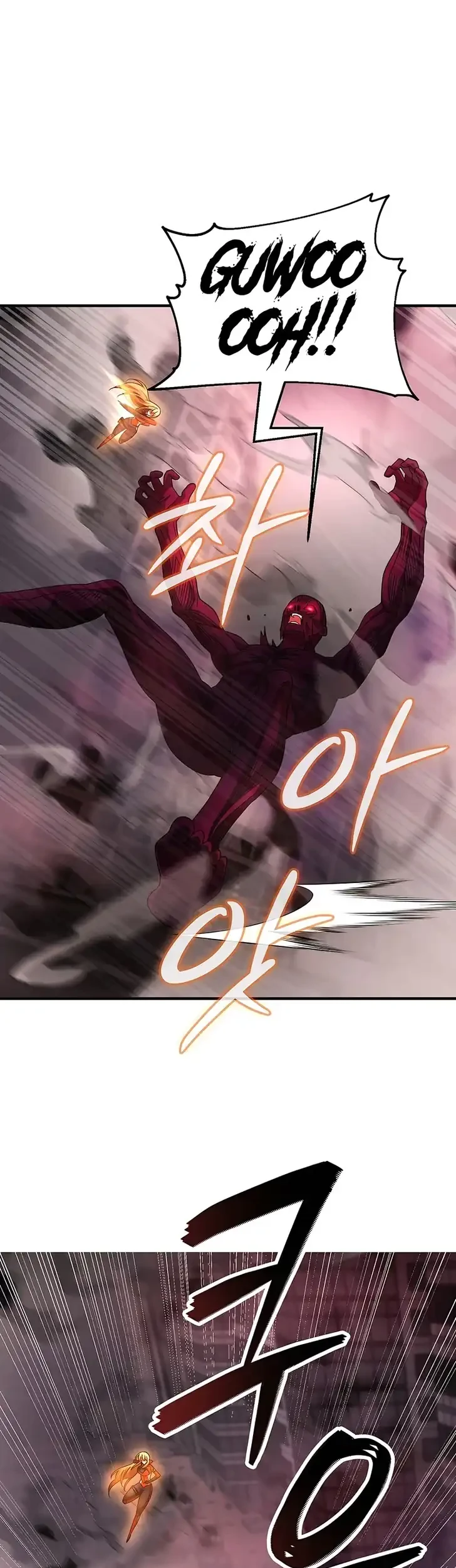 I Became the Villain the Hero Is Obsessed With Chapter 57 - halaman 37