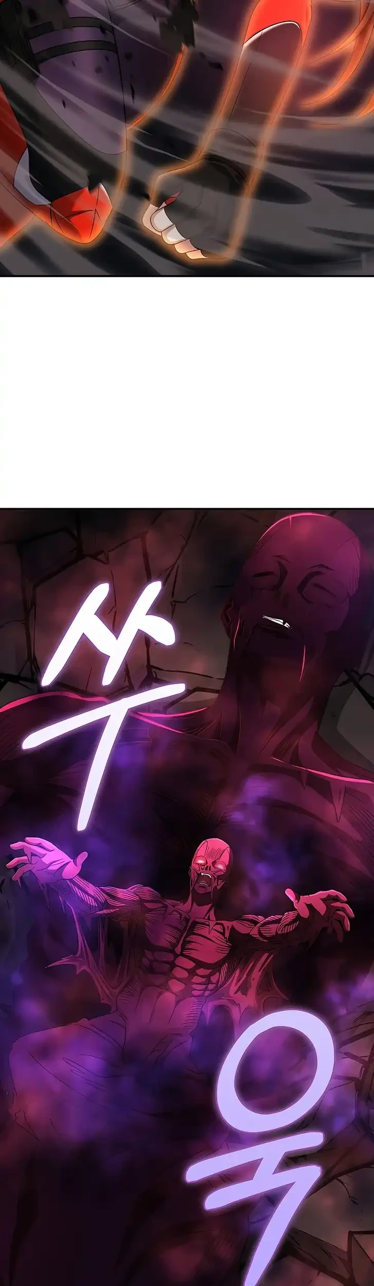 I Became the Villain the Hero Is Obsessed With Chapter 57 - halaman 40