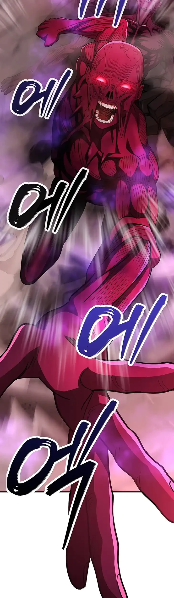 I Became the Villain the Hero Is Obsessed With Chapter 57 - halaman 43