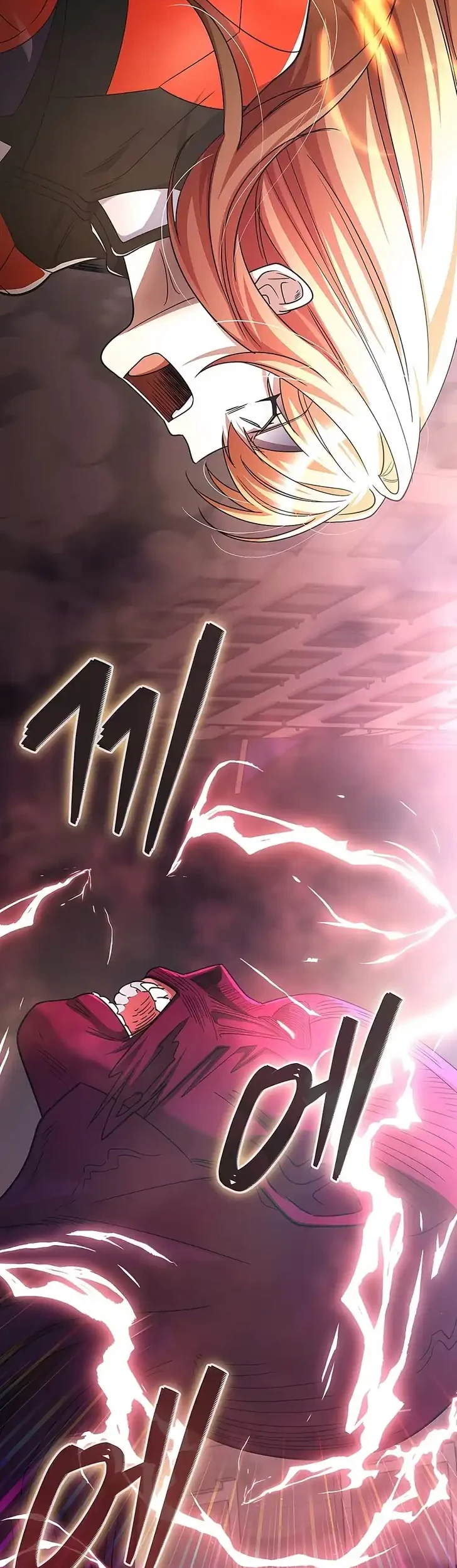 I Became the Villain the Hero Is Obsessed With Chapter 57 - halaman 71