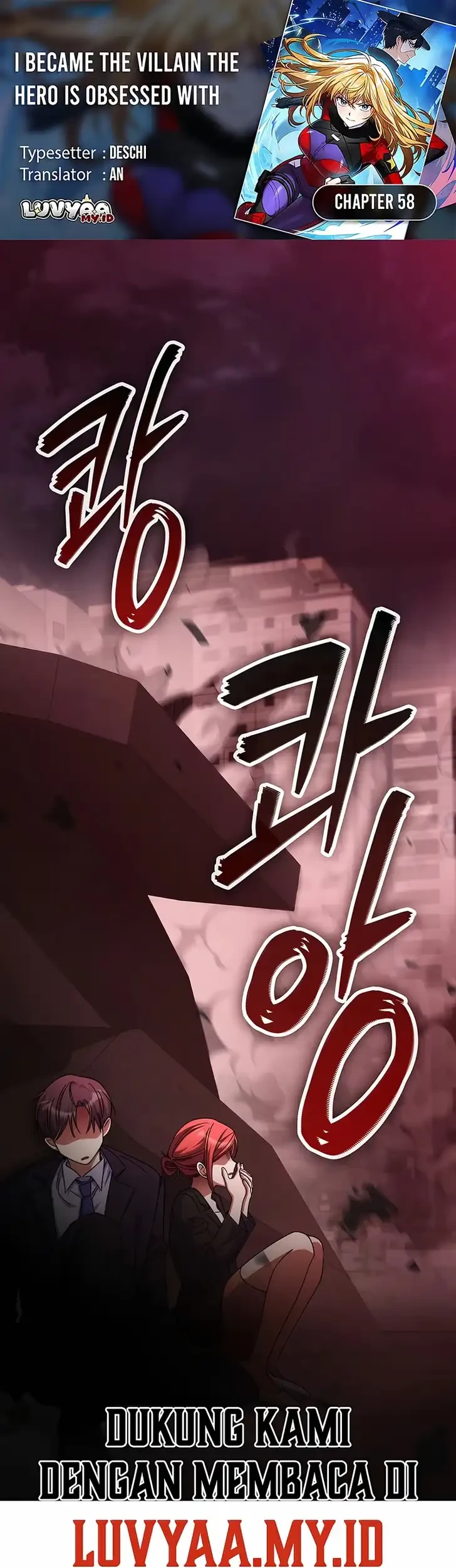 I Became the Villain the Hero Is Obsessed With Chapter 58 - halaman 1