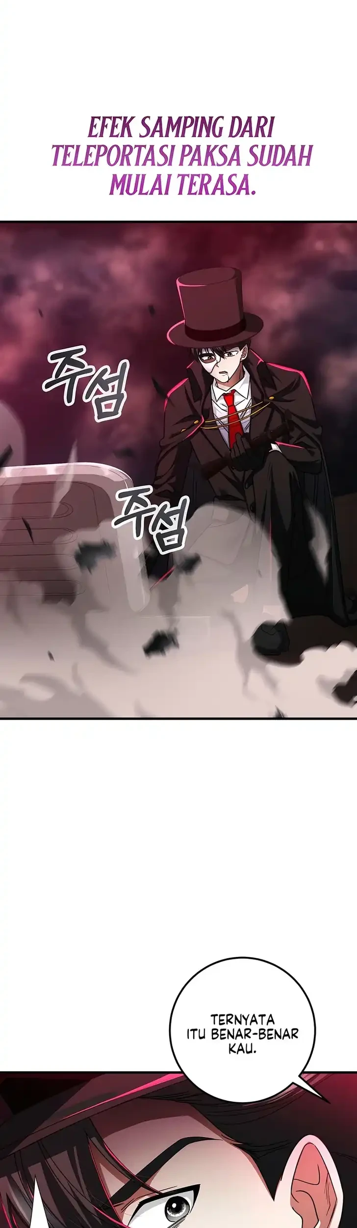 I Became the Villain the Hero Is Obsessed With Chapter 58 - halaman 11