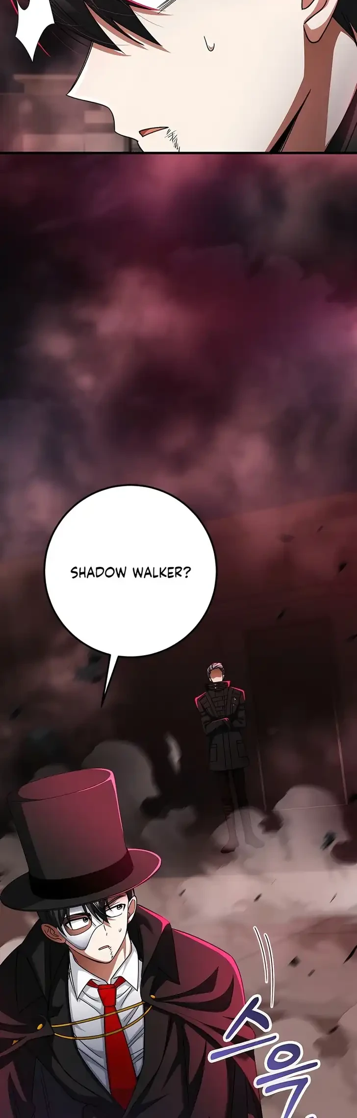 I Became the Villain the Hero Is Obsessed With Chapter 58 - halaman 12