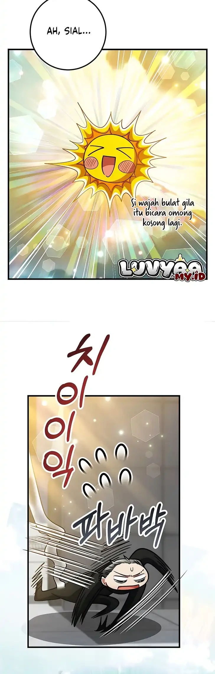 I Became the Villain the Hero Is Obsessed With Chapter 58 - halaman 18