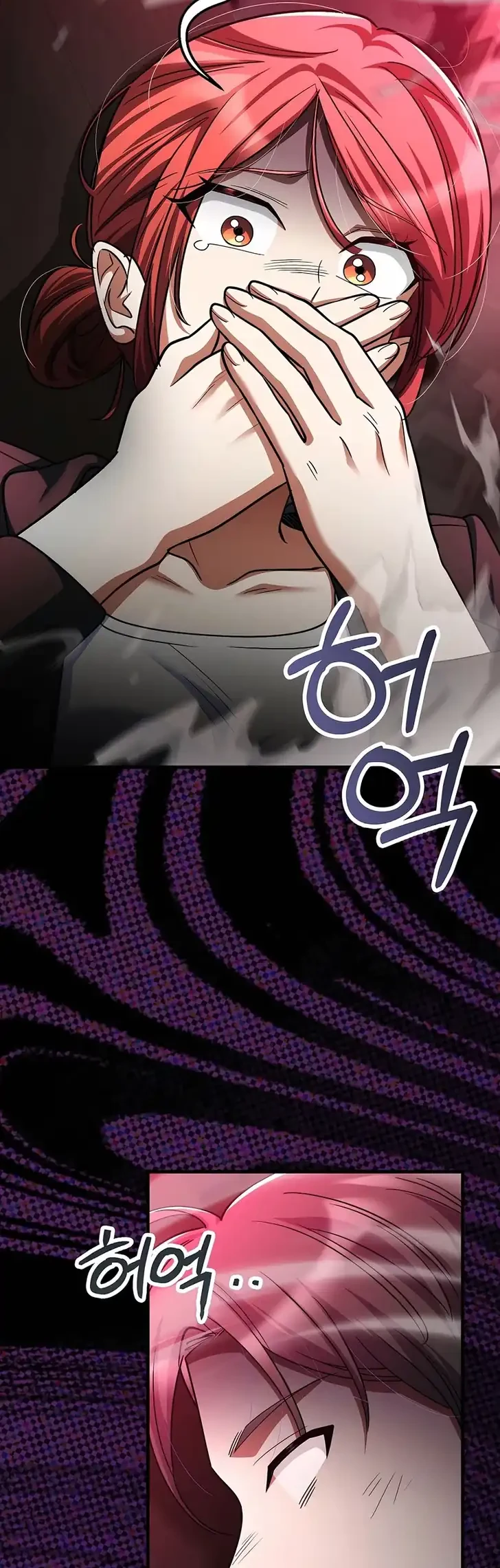 I Became the Villain the Hero Is Obsessed With Chapter 58 - halaman 3