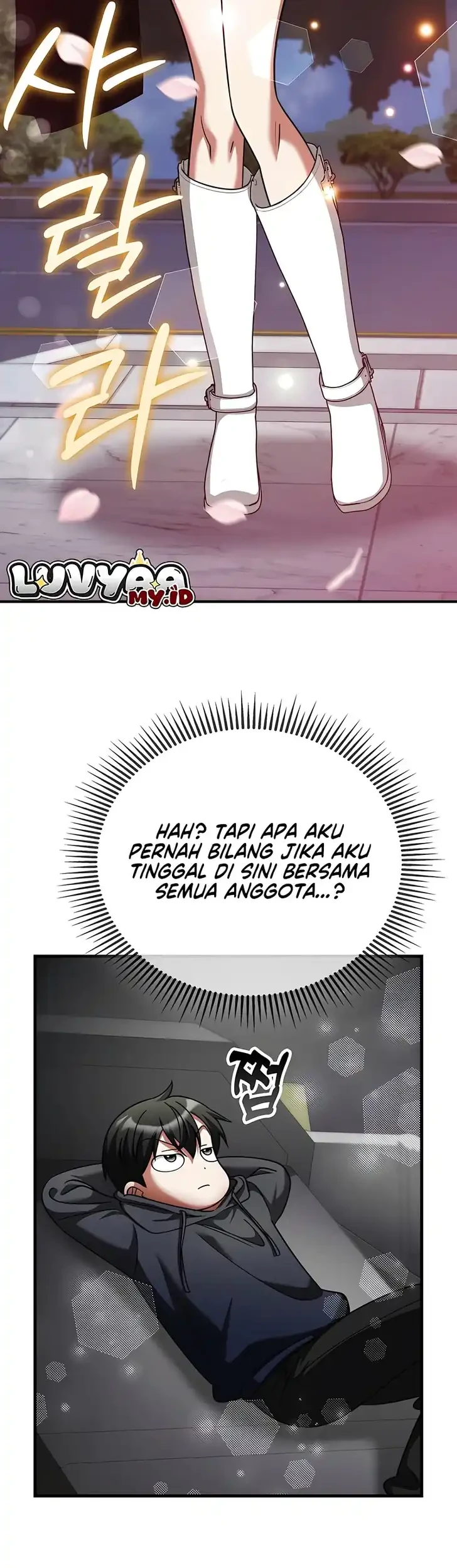 I Became the Villain the Hero Is Obsessed With Chapter 58 - halaman 58