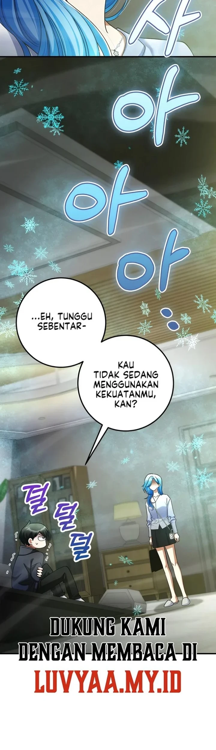 I Became the Villain the Hero Is Obsessed With Chapter 59 - halaman 11
