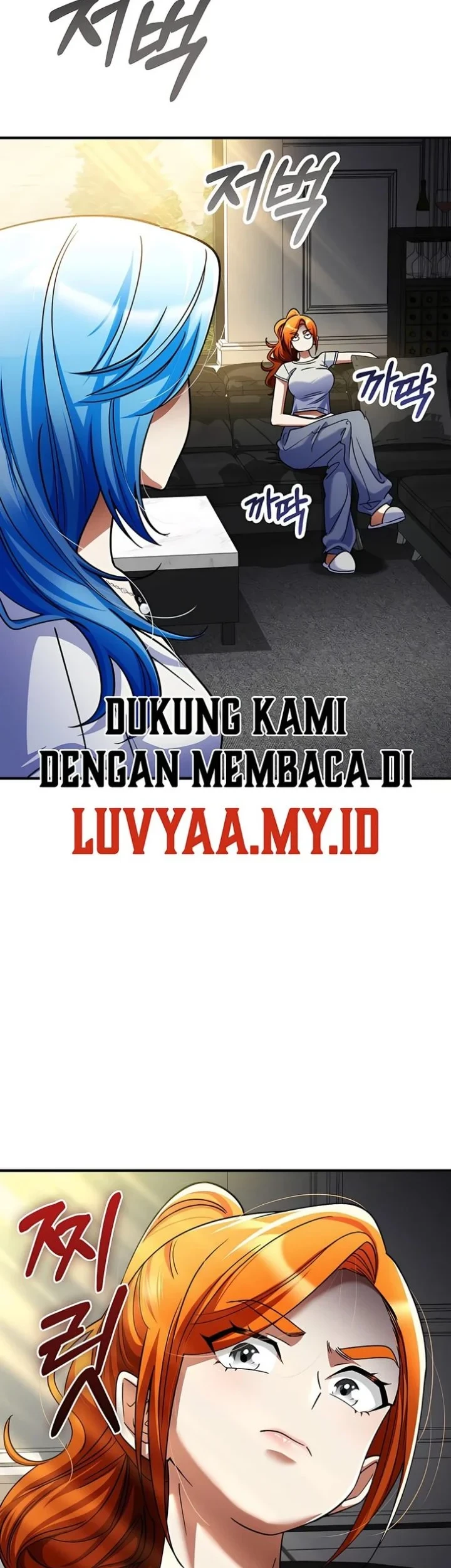 I Became the Villain the Hero Is Obsessed With Chapter 59 - halaman 2