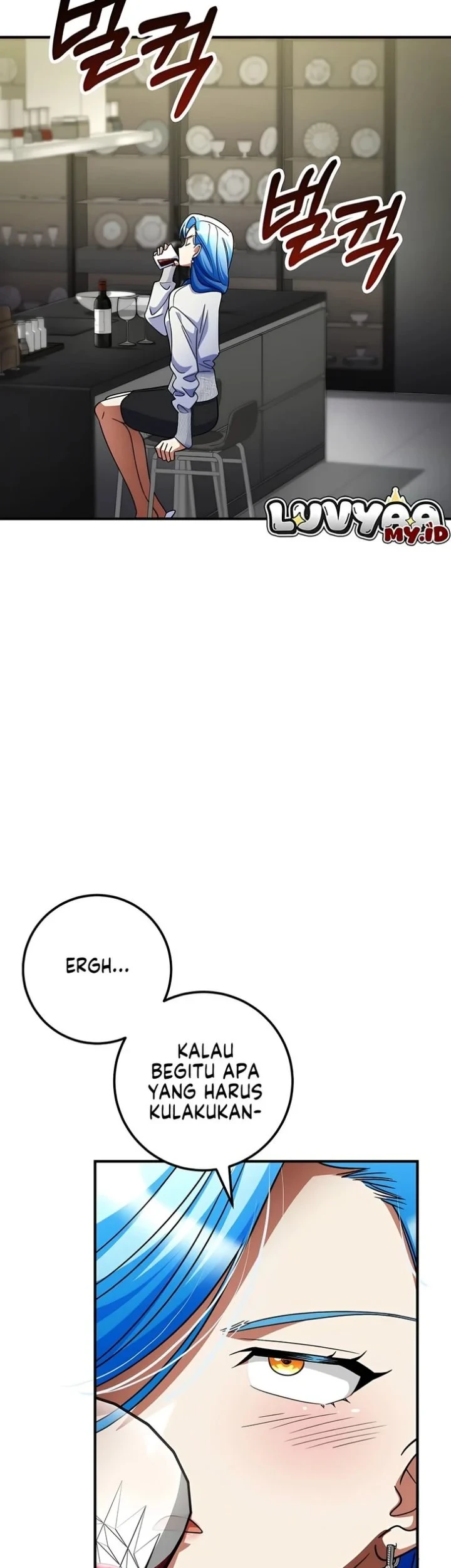 I Became the Villain the Hero Is Obsessed With Chapter 59 - halaman 28