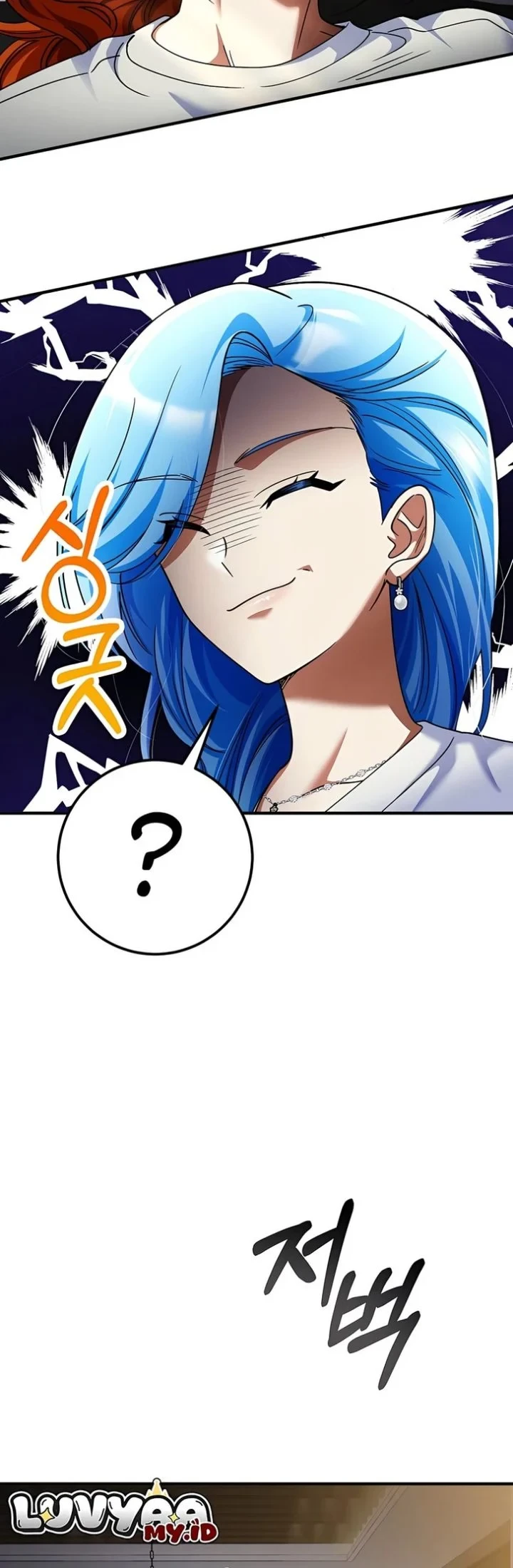 I Became the Villain the Hero Is Obsessed With Chapter 59 - halaman 3