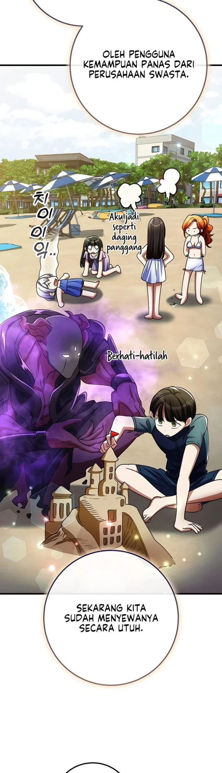 I Became the Villain the Hero Is Obsessed With Chapter 59 - halaman 47