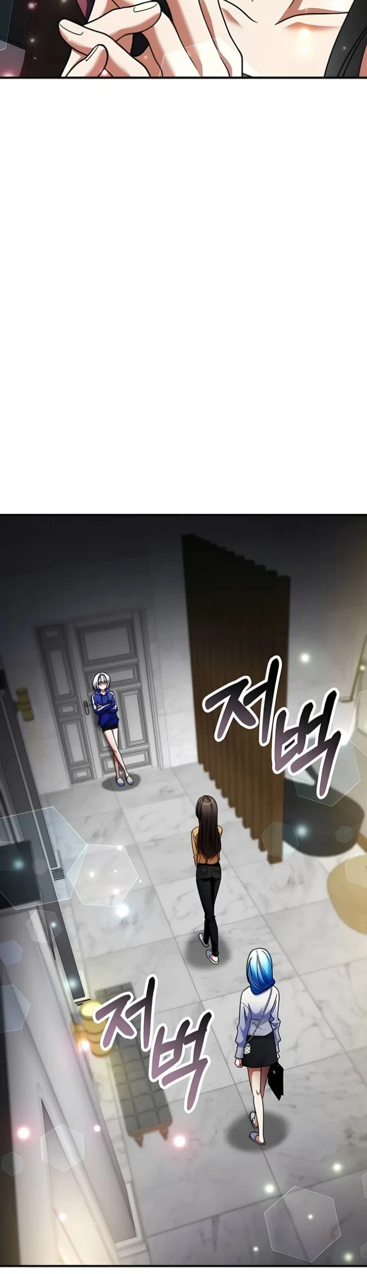 I Became the Villain the Hero Is Obsessed With Chapter 59 - halaman 5