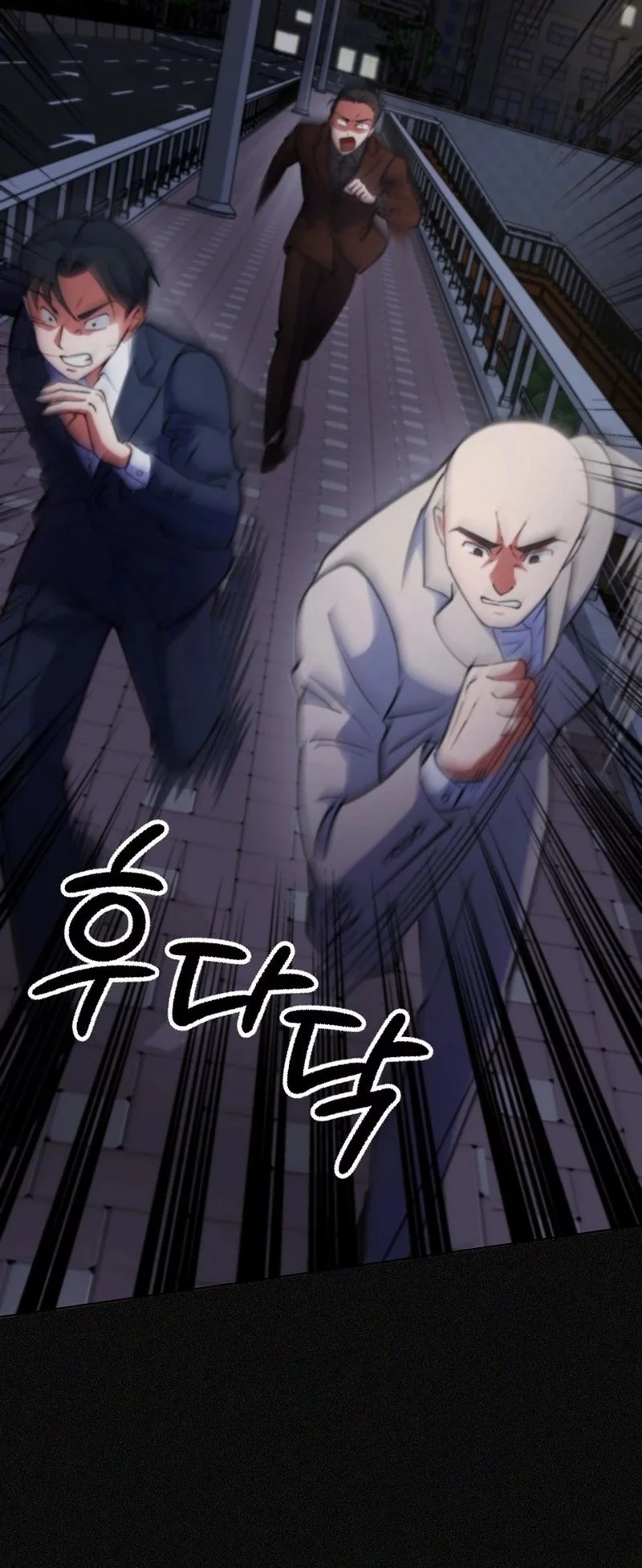 I Became the Villain the Hero Is Obsessed With Chapter 6 - halaman 12