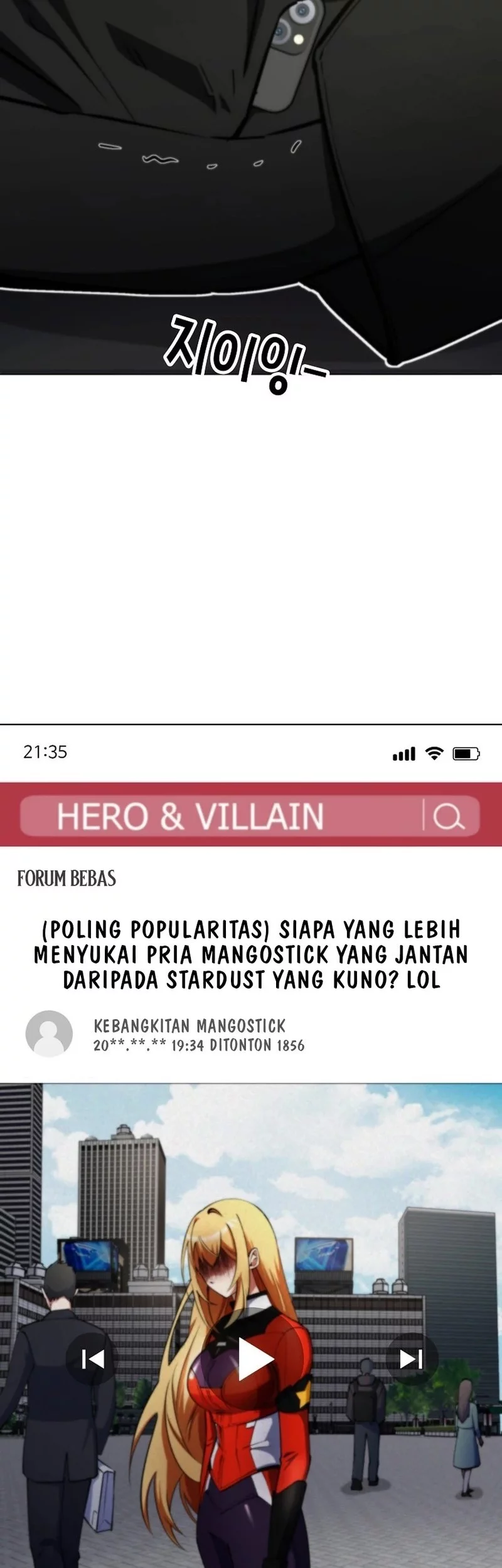 I Became the Villain the Hero Is Obsessed With Chapter 6 - halaman 73