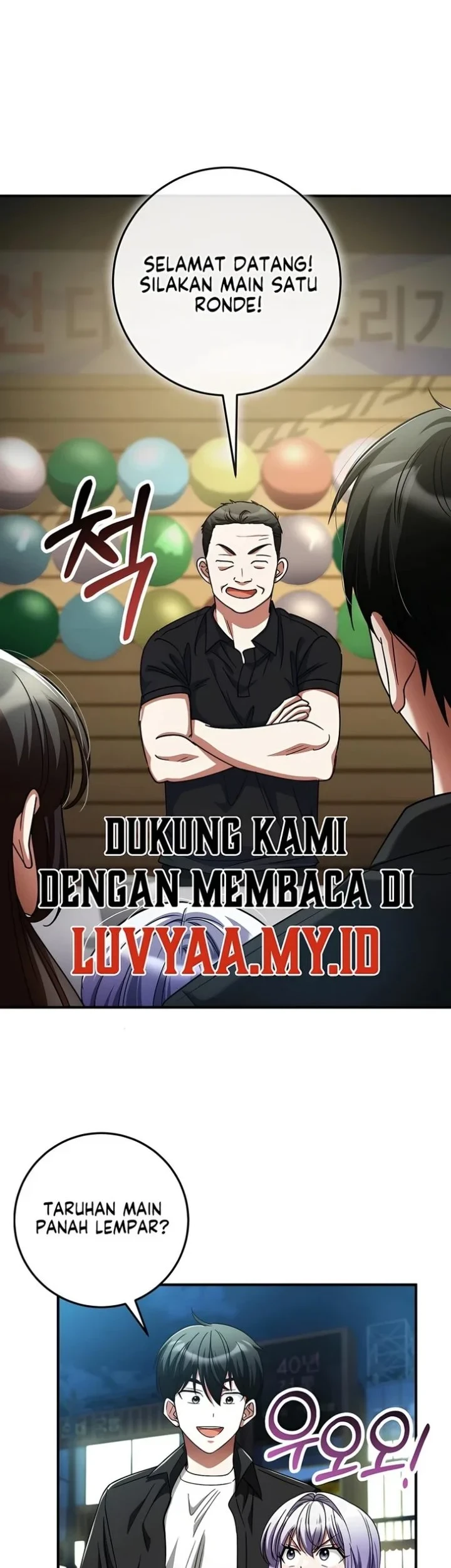 I Became the Villain the Hero Is Obsessed With Chapter 60 - halaman 11