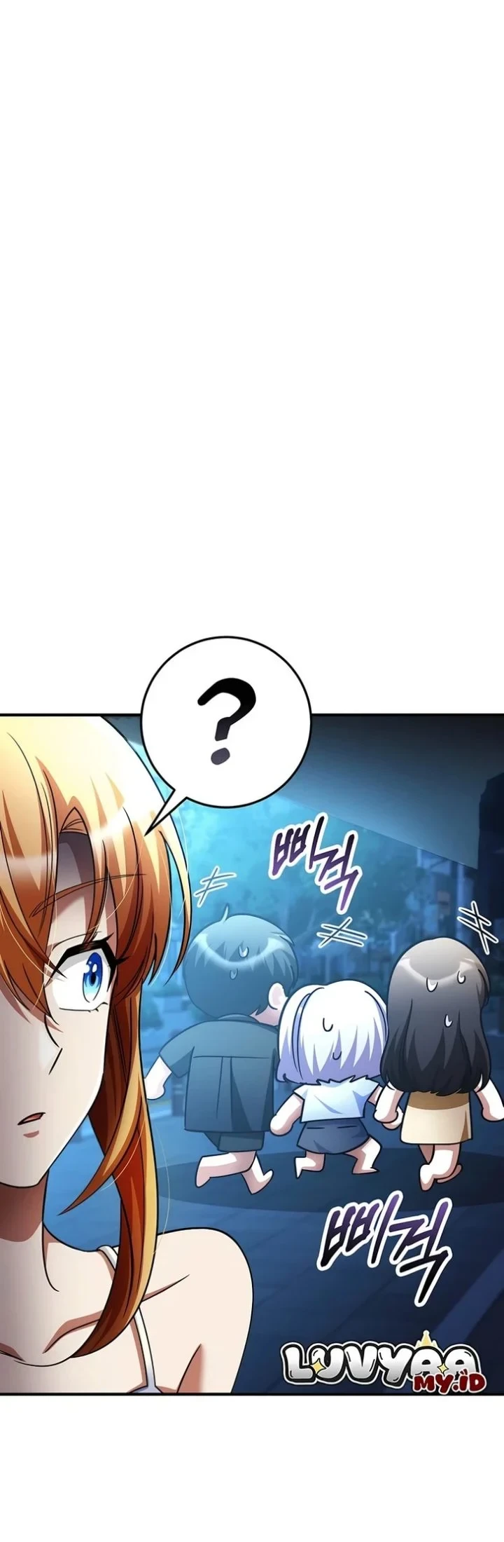 I Became the Villain the Hero Is Obsessed With Chapter 60 - halaman 21