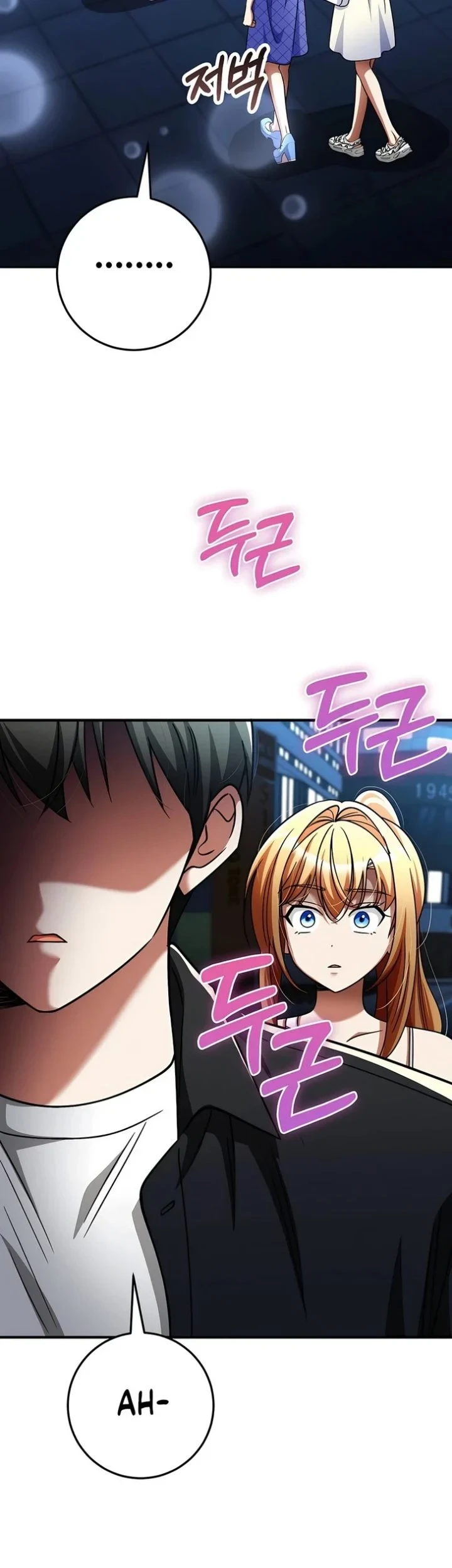 I Became the Villain the Hero Is Obsessed With Chapter 60 - halaman 25