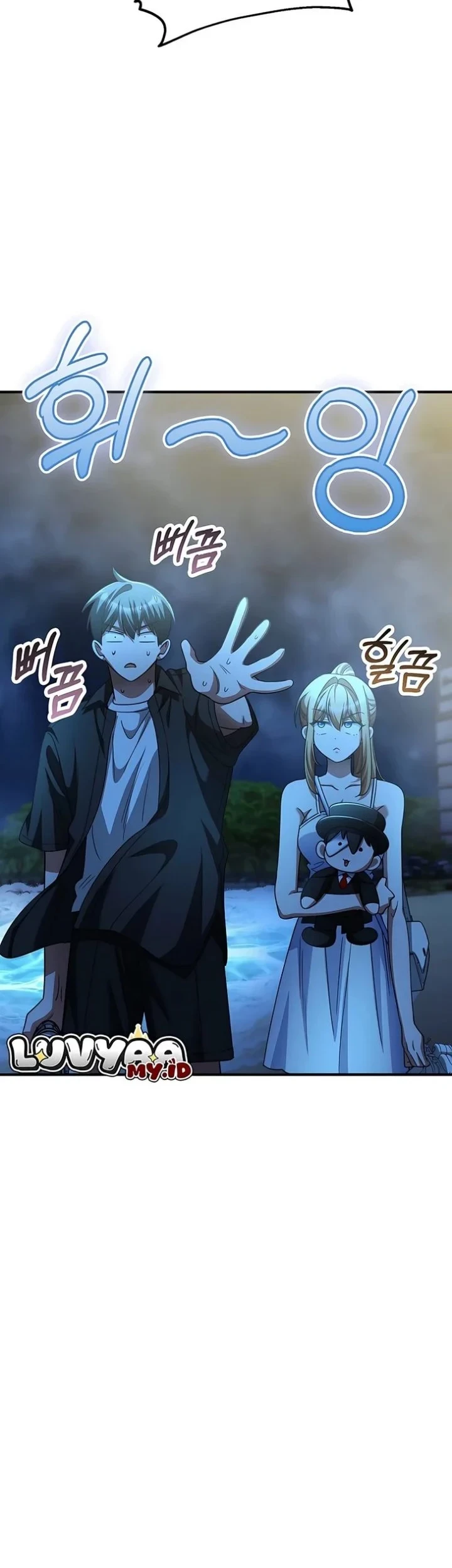 I Became the Villain the Hero Is Obsessed With Chapter 60 - halaman 38