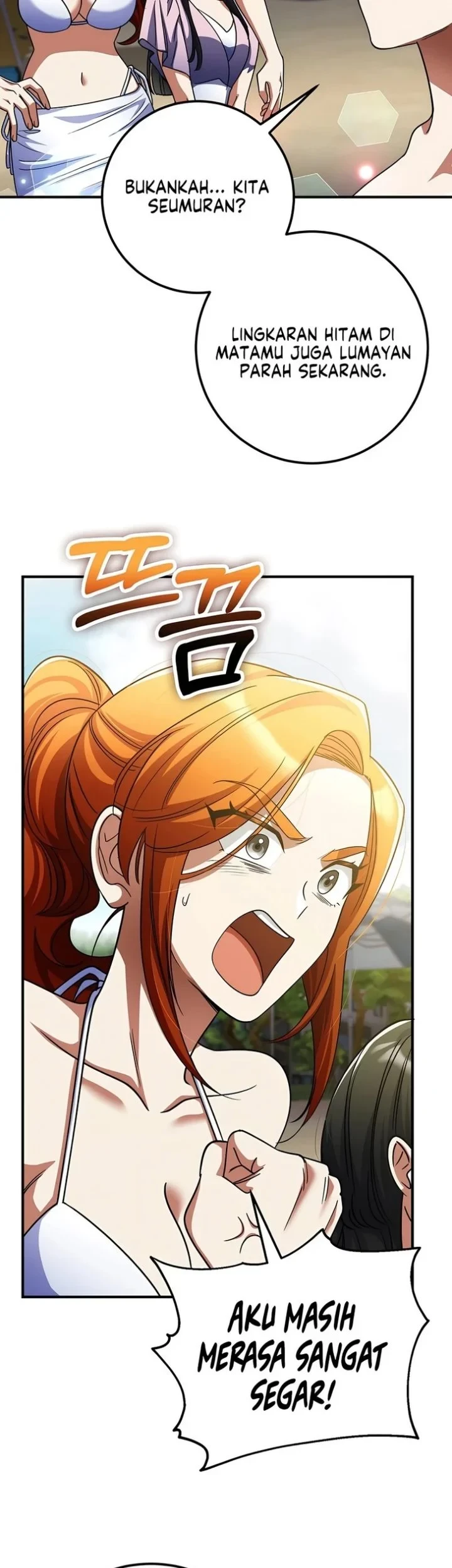 I Became the Villain the Hero Is Obsessed With Chapter 60 - halaman 4