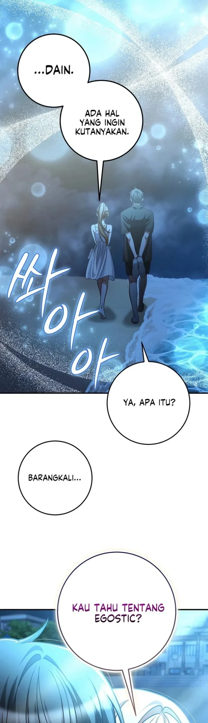 I Became the Villain the Hero Is Obsessed With Chapter 60 - halaman 47