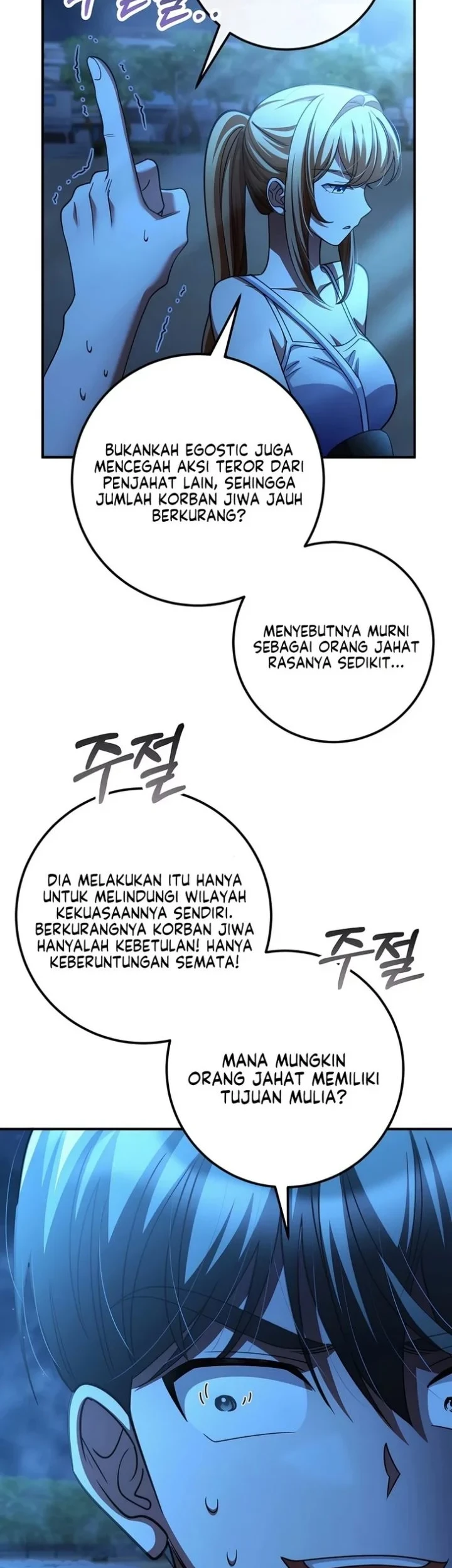 I Became the Villain the Hero Is Obsessed With Chapter 60 - halaman 53