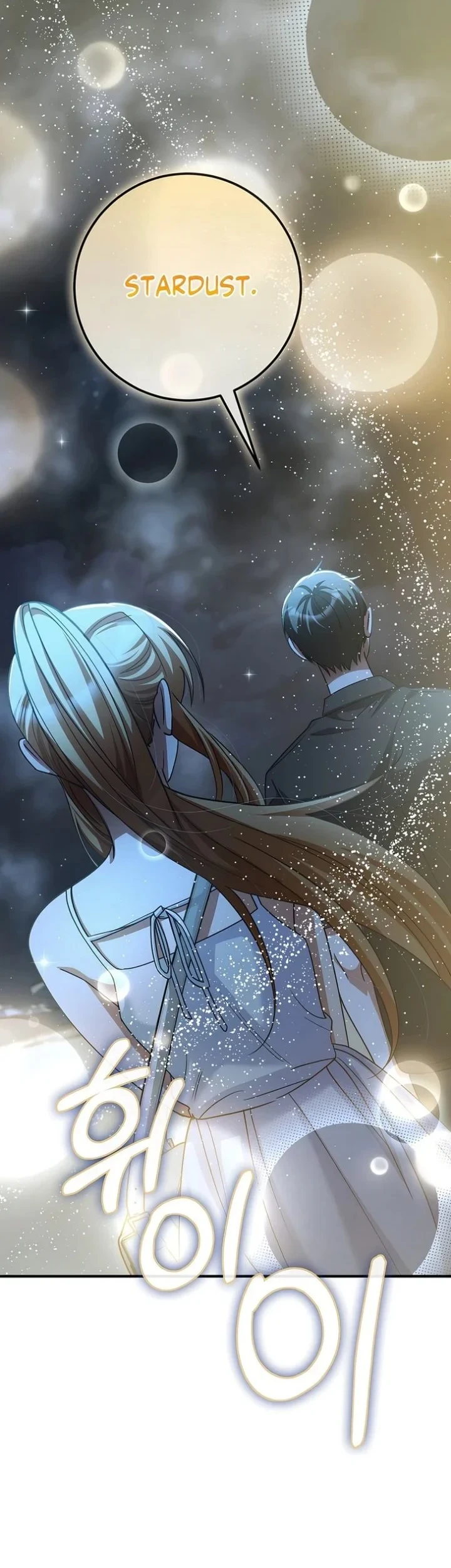 I Became the Villain the Hero Is Obsessed With Chapter 60 - halaman 59