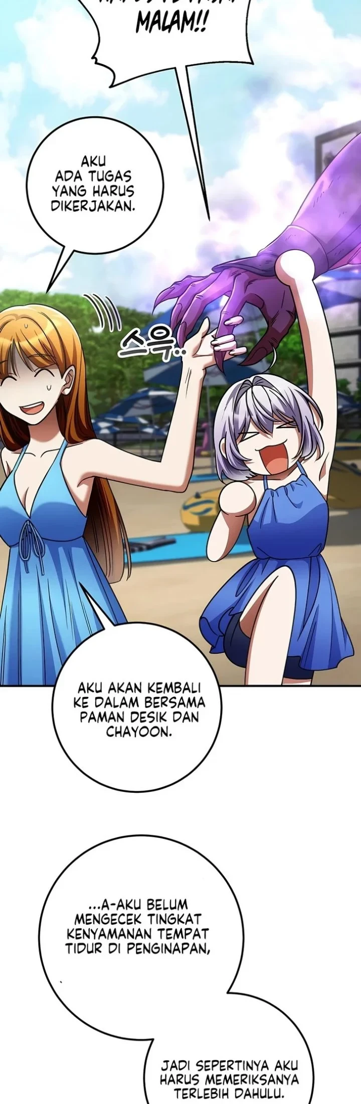 I Became the Villain the Hero Is Obsessed With Chapter 60 - halaman 6
