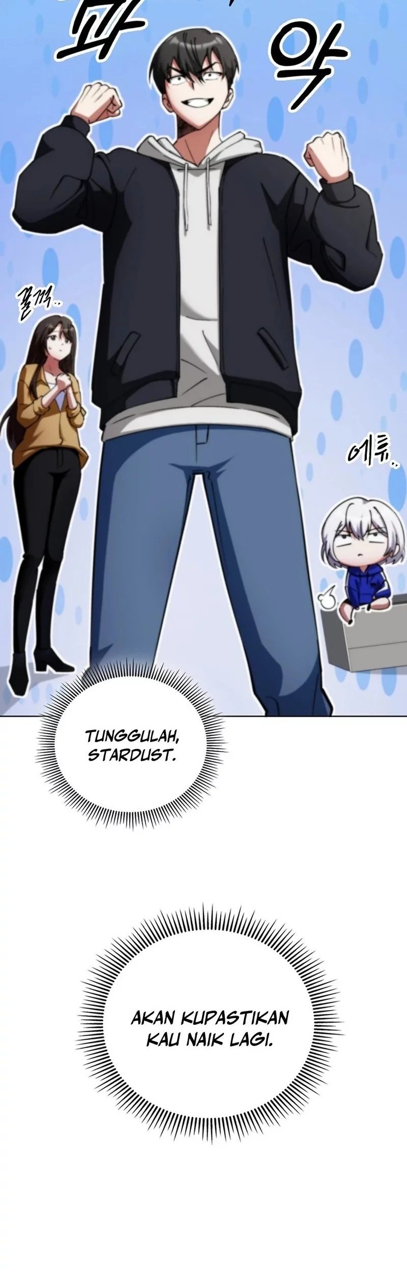 I Became the Villain the Hero Is Obsessed With Chapter 7 - halaman 38